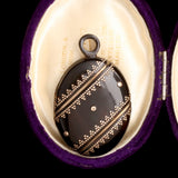 Victorian Archaeological Style Pique Locket