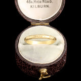 Late Medieval House of Lancaster "S" Ring